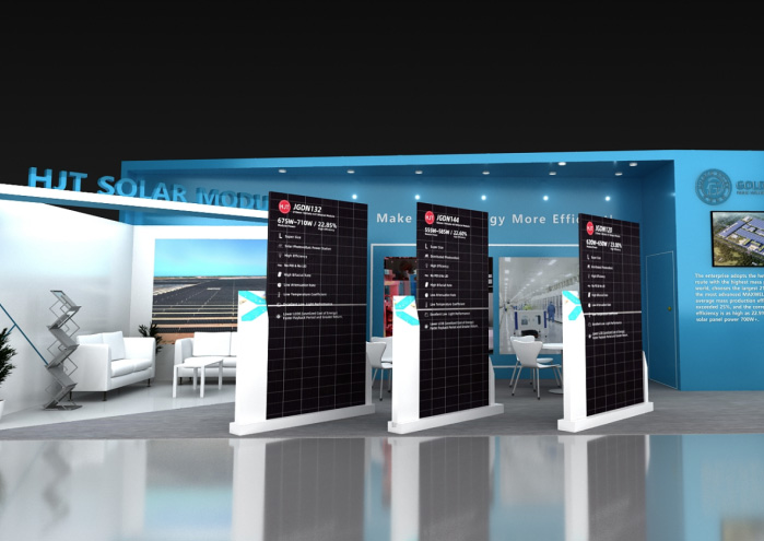bwinӮʹݰ Intersolar South America 2023